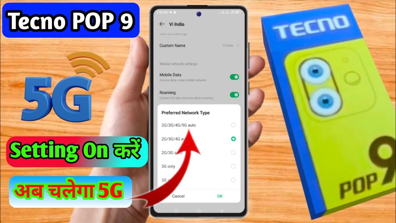 tecno pop 9 5g network settings, tecno pop 9 me 5g network kaise laye