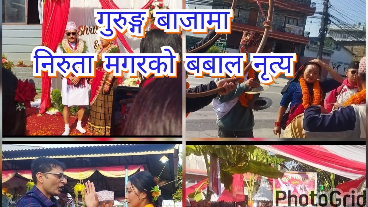 शुभ विवाहमा भँमरकोट पार्टी प्यालेस |