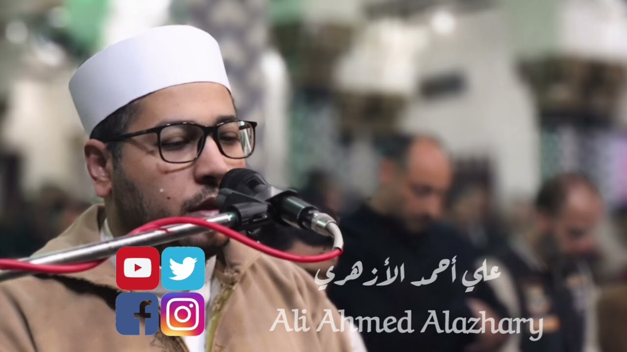 ما تيسر من سورة المائدة بقراءة بن كثير
