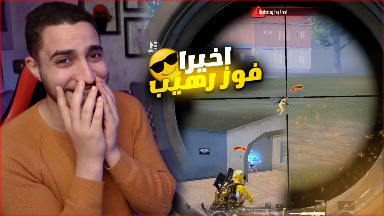 اطول تحدي فوز في ببجي السنه الجديده ! تحالف رهيب 🔥😱