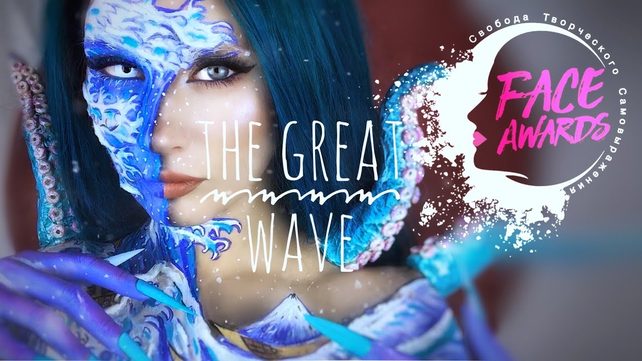The Great Wave off Kanagawa makeup | LIVING ART x NYX FACE AWARDS RUSSIA 2019 TOP 15
