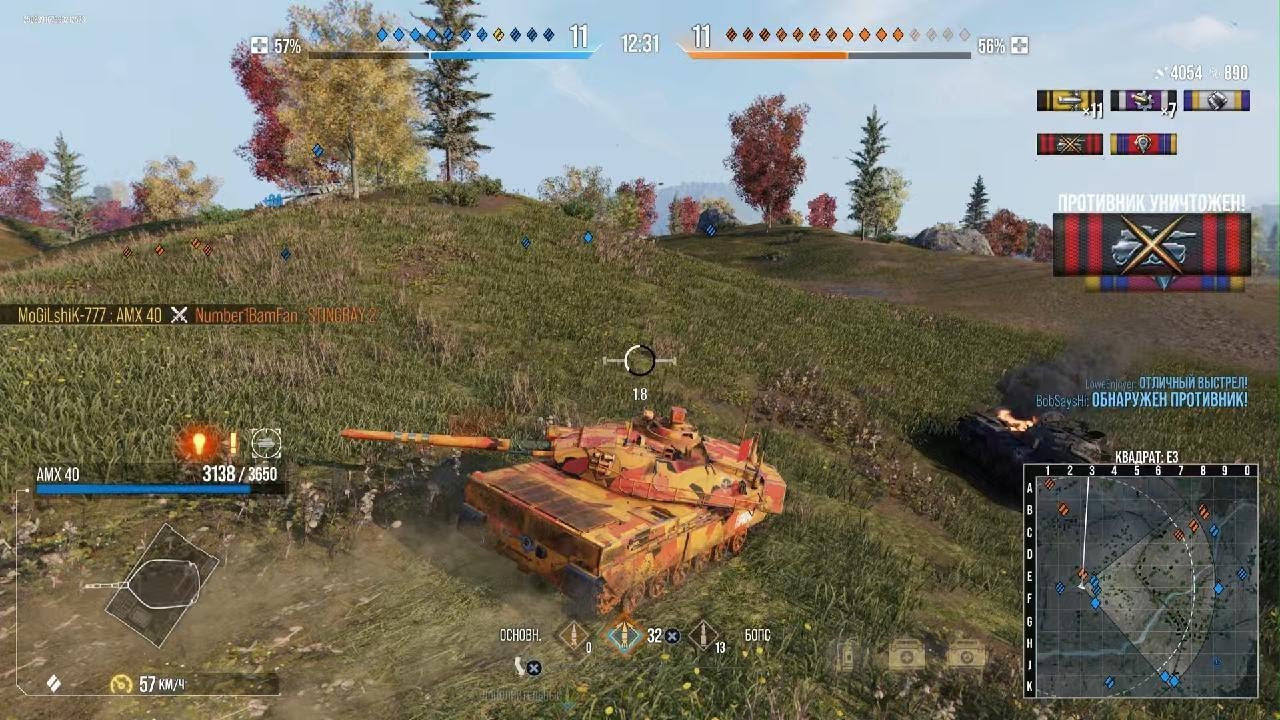 World of Tanks афигенно затащил редли 18к