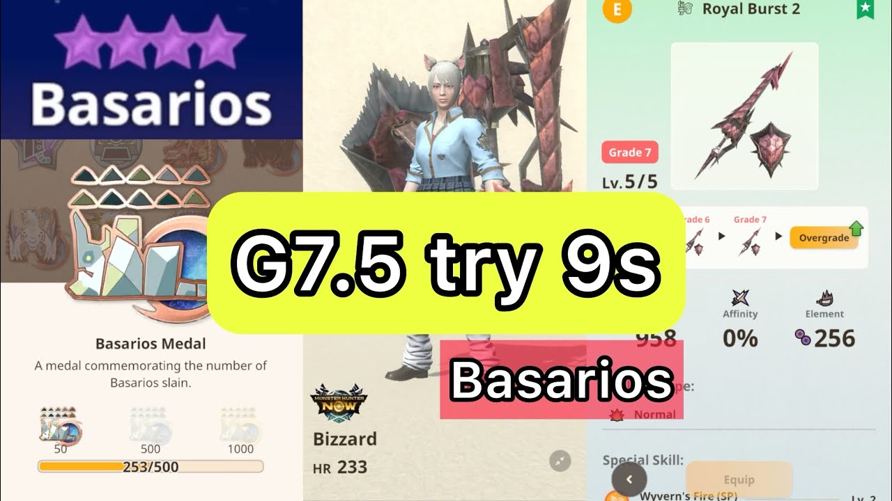 [MHN] Gunlance Pink G7.5 try 9 star Basarios Monster hunter now