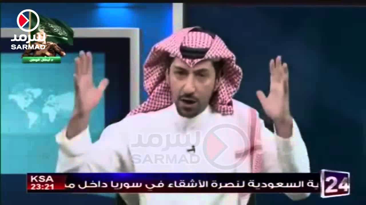 مذيع سعودي: إلى متى يسمح لـ عبدالحميد دشتي بالتطاول علينا .. بلغ السيل الزبى