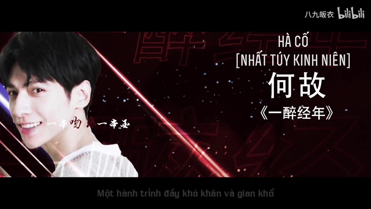 [Trailer] Boygroup 188 phiên bản đời thực