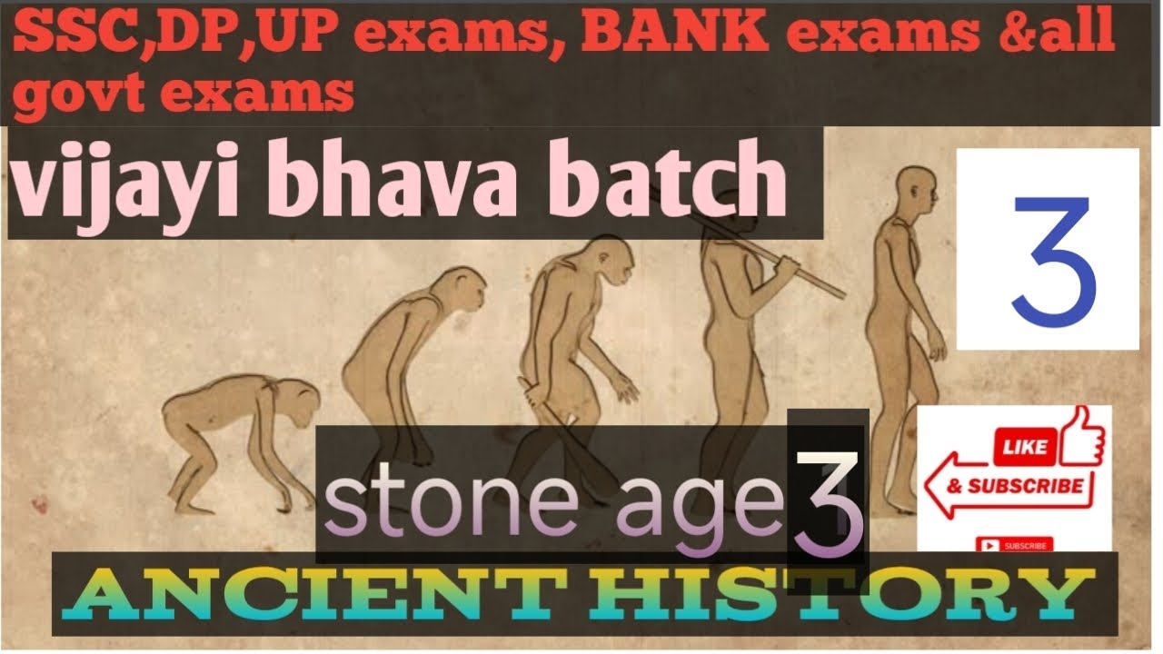Neolithic Age (New Stone Age) Explained | Agriculture, Pottery, Tools, Sites | For UPSC/SSC/PCS