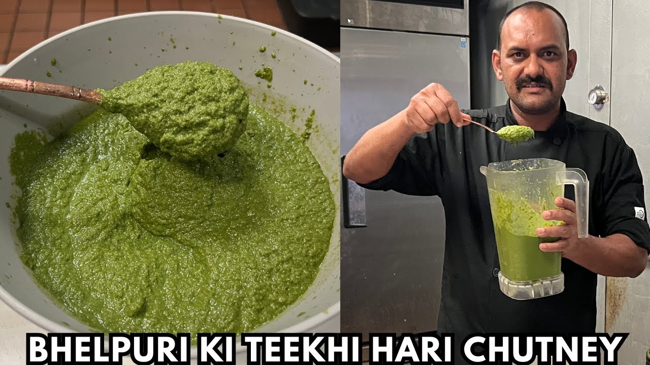 Bhel Puri Ki Teekhi Chutney | भेल पूरी की तीखी चटनी | Bhel Puri Green Chutny | Spicy Chatni Recipe
