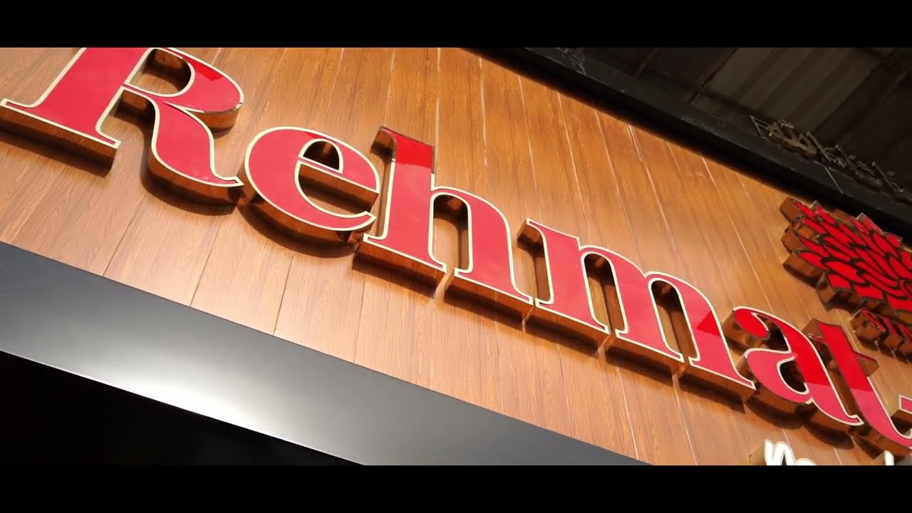 Rehmat-e-Shereen (Now in Gulshan e Maymar Branch)