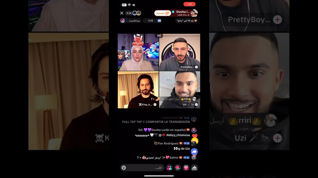 بث ضحى العريبي 18-10-2025