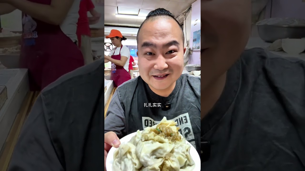 汉派烧梅，糯米鲜香江城烟火#好好吃饭大赛 #童年白月光美食回来了 #打卡街边美食 #人间烟火 #烧梅