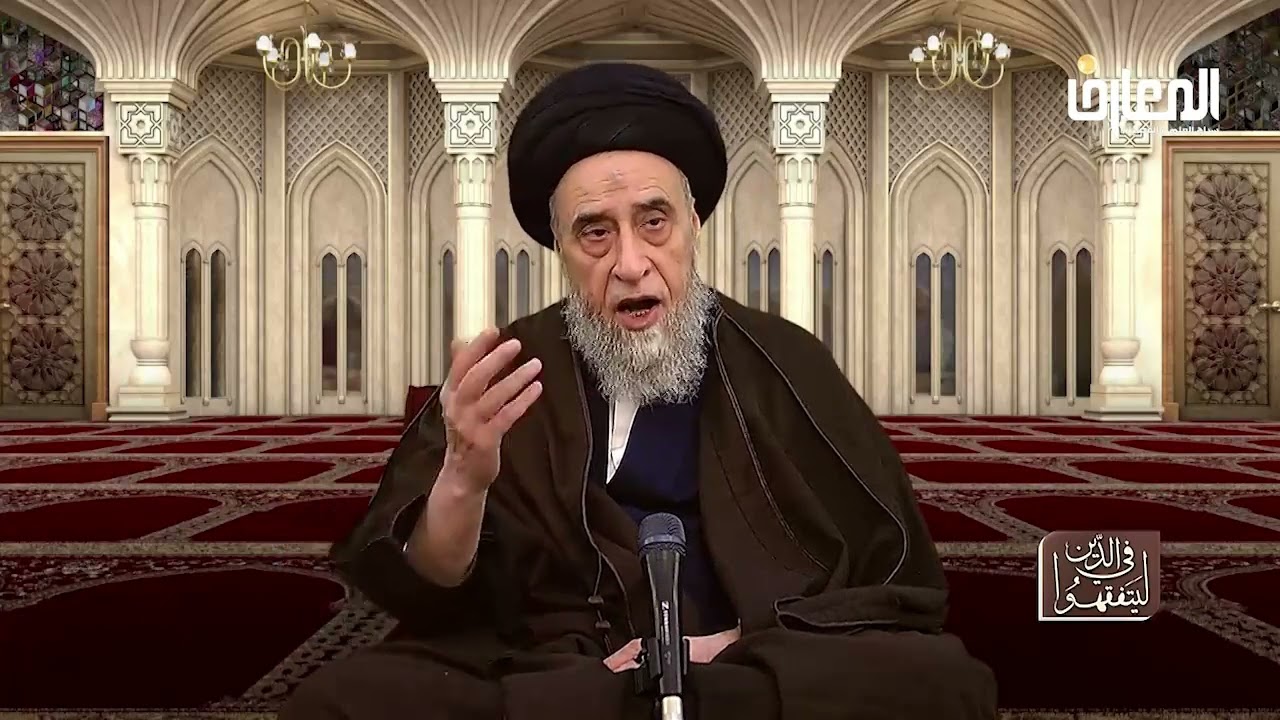 ما هو الاعتكاف ؟ - السيد صباح شبر