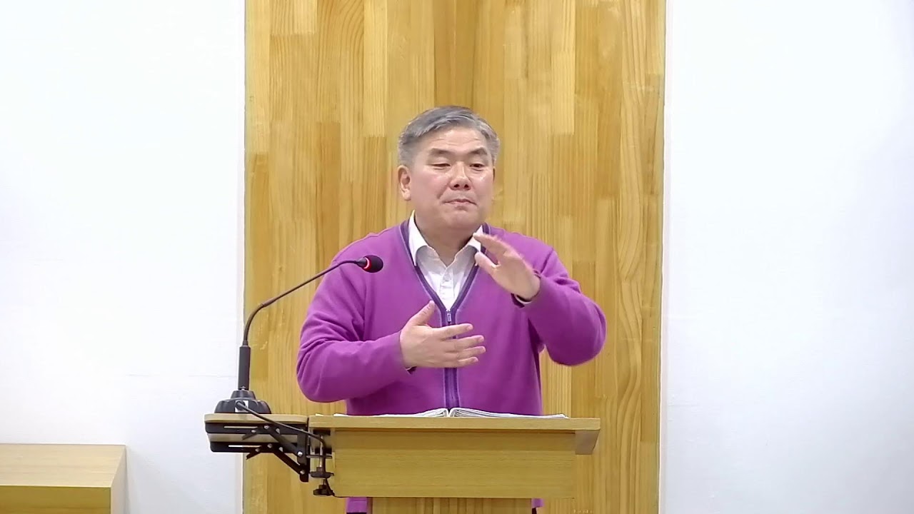 2026년 3월 1일 주일저녁예배