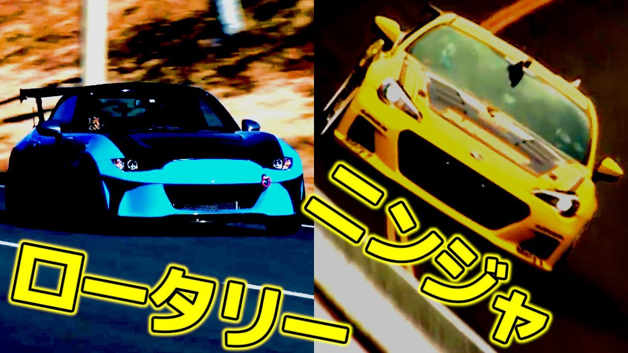 【エンジンスワップ】ロータリーロードスター＆ニンジャエンジンBRZ！スワップチューンで生まれた強烈な個性のマシン【VIDEO OPTION切り抜き NDロードスター BRZ RX-8 ZX-12R】