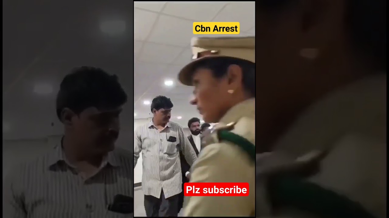 CBN Arrest #tdp #chandrababu #tdpvsycp #cbnarrest #trendingnow
