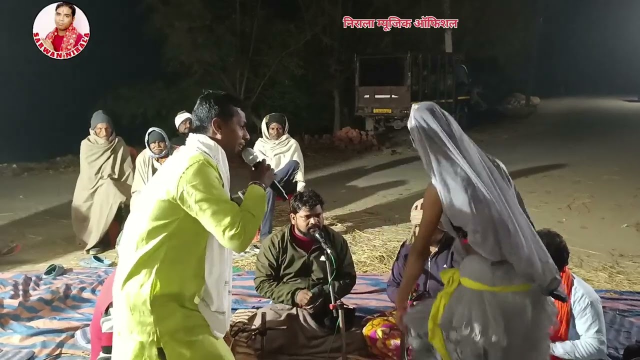 Upendra Yadav dugola program MHA mukabala aap sab Nirala ke sath Bhagwan program dikhayen