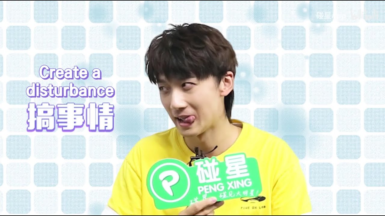 [ENG SUB] 191108 Li Bowen Interview (李泊文) - The Untamed Song Lan