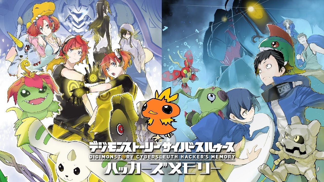 【ガチ初見ハード】かつての日曜日の朝に思いを馳せるまったり実況プレイ。#1【デジモンストーリー サイバースルゥース ハッカーズメモリー】＊ネタバレあり