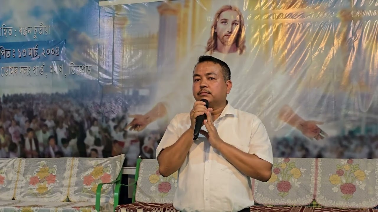 তোমালোকে মোৰ অভিষিক্ত ব্যক্তিসকলক স্পর্শ নকৰিবা;মোৰ ভাববাদীসকলৰো কোনো অপকাৰ নকৰিবা। তেওঁ দুৰ্ভিক্ষ ম