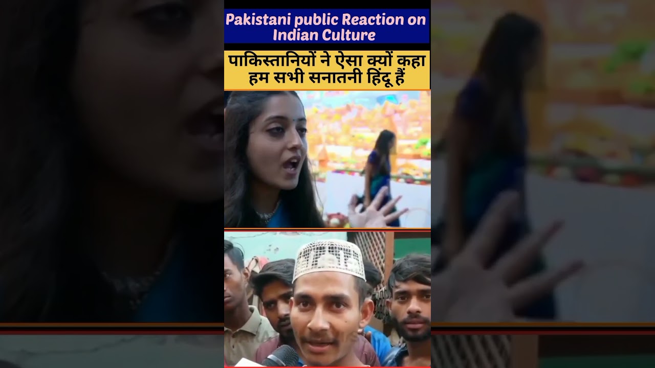 Pakistani Reaction on Hindu Religion | Pak media on India | Pakistani Media on India latest #shorts