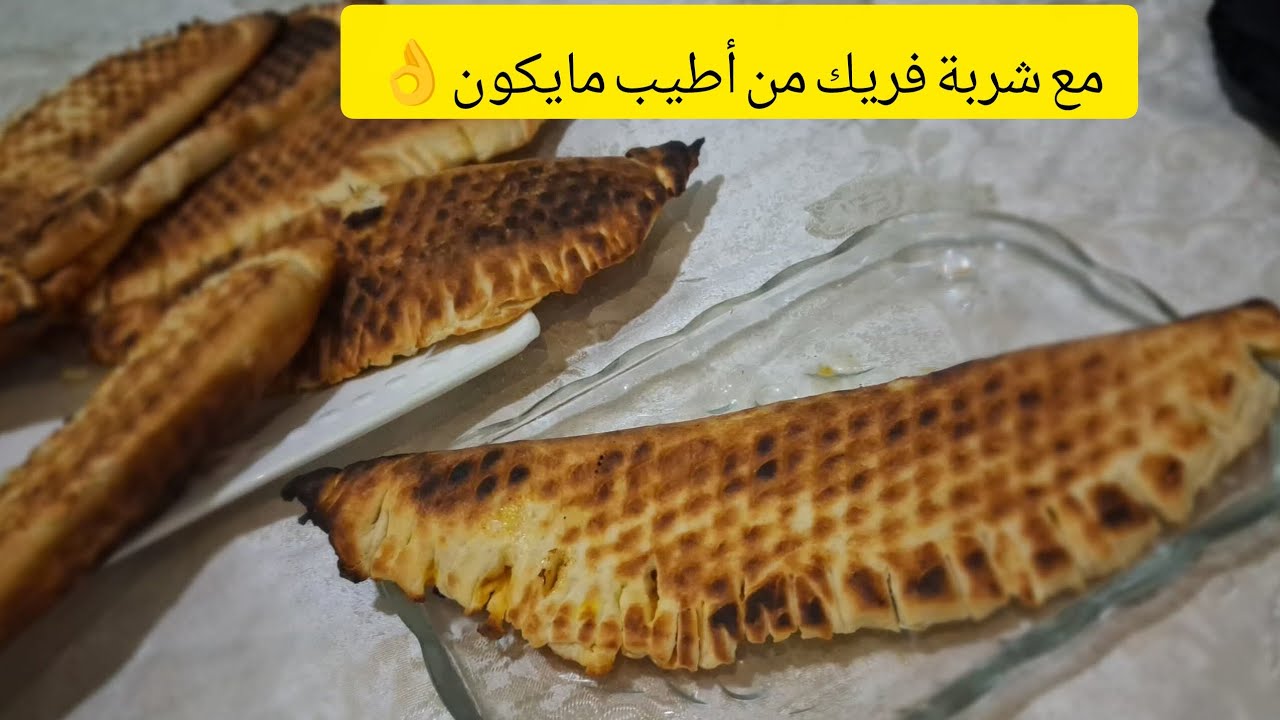 وصفة رمضانية ماعرفت نسميها فطائر ،سوفلي في طاجين ولى كسرة محشية 🫣بنة وخفة من أطيب مايكون👌 