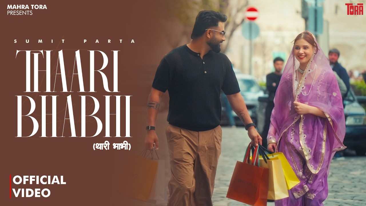 Thaari Bhabhi (Official Video) | Sumit Parta | New Haryanvi Song 2026