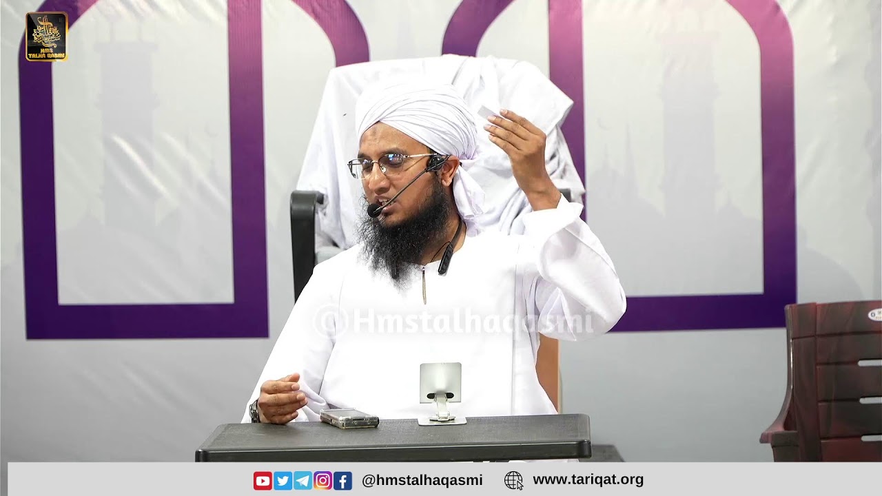 Itikaf 2026 | Ramadan 1447h - Day 7 | Itikaf Ke Masail | Mufti Suheb Usmani Qasmi DB | 17-03-2026
