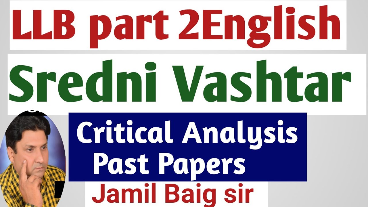 Sredni Vashtar Important Questions from Previous papers| Critical Analysis in easy & standard stuff|