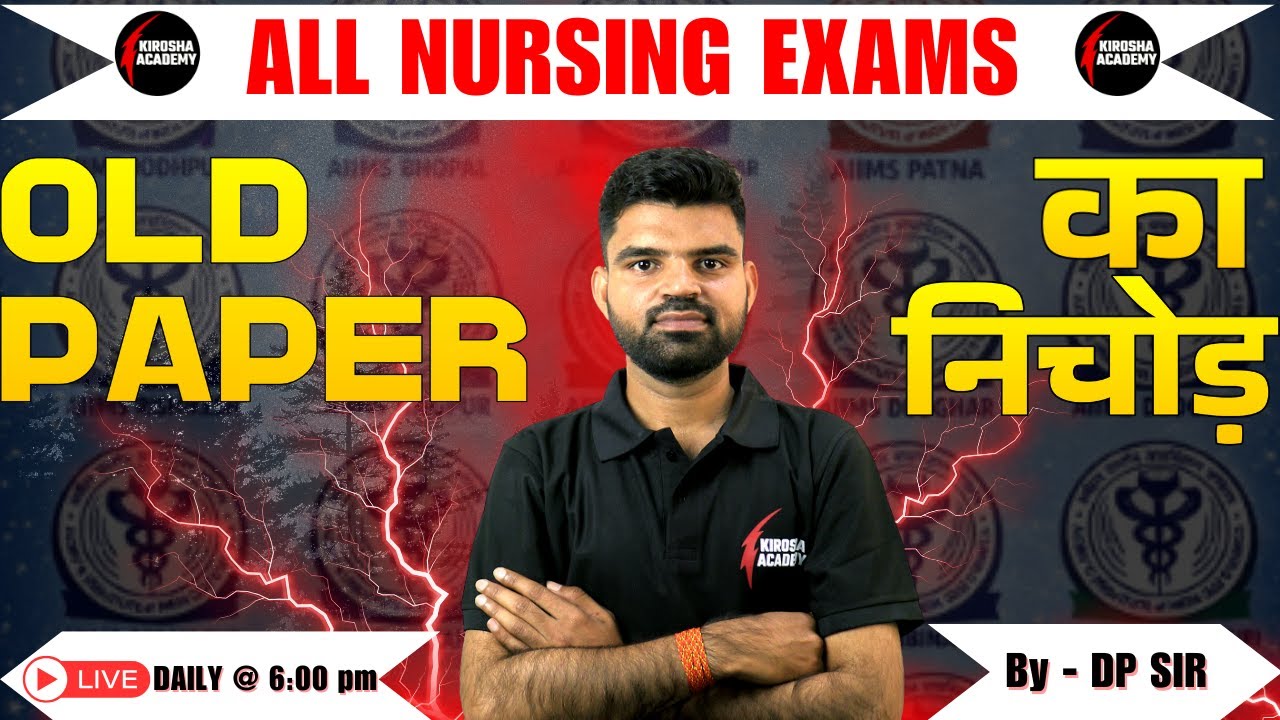 ALL OUT Series #2 🔥 | PYQ Paper Solution | Most Repeated MCQs | LIVE | kirosha nursing