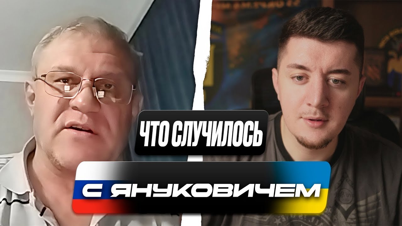 РУССКИЙ ИЗ ФСБ ПОНЯЛ ПРАВДУ И УБЕЖАЛ | ГОСПЕРЕВОРОТА НЕ БЫЛО | ЧАТ РУЛЕТКА