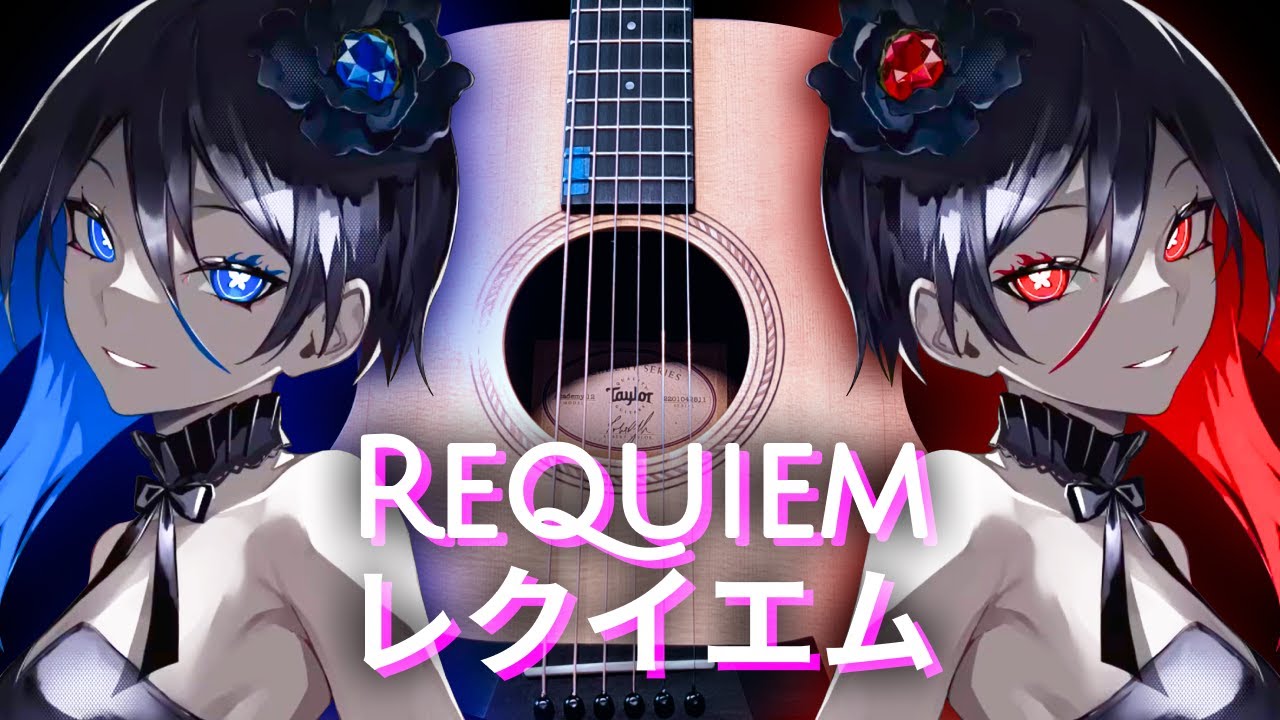 Requiem 「レクイエム」 - Kanaria | Suisei 【星街すいせい】 (Fingerstyle Guitar) [Tabs]