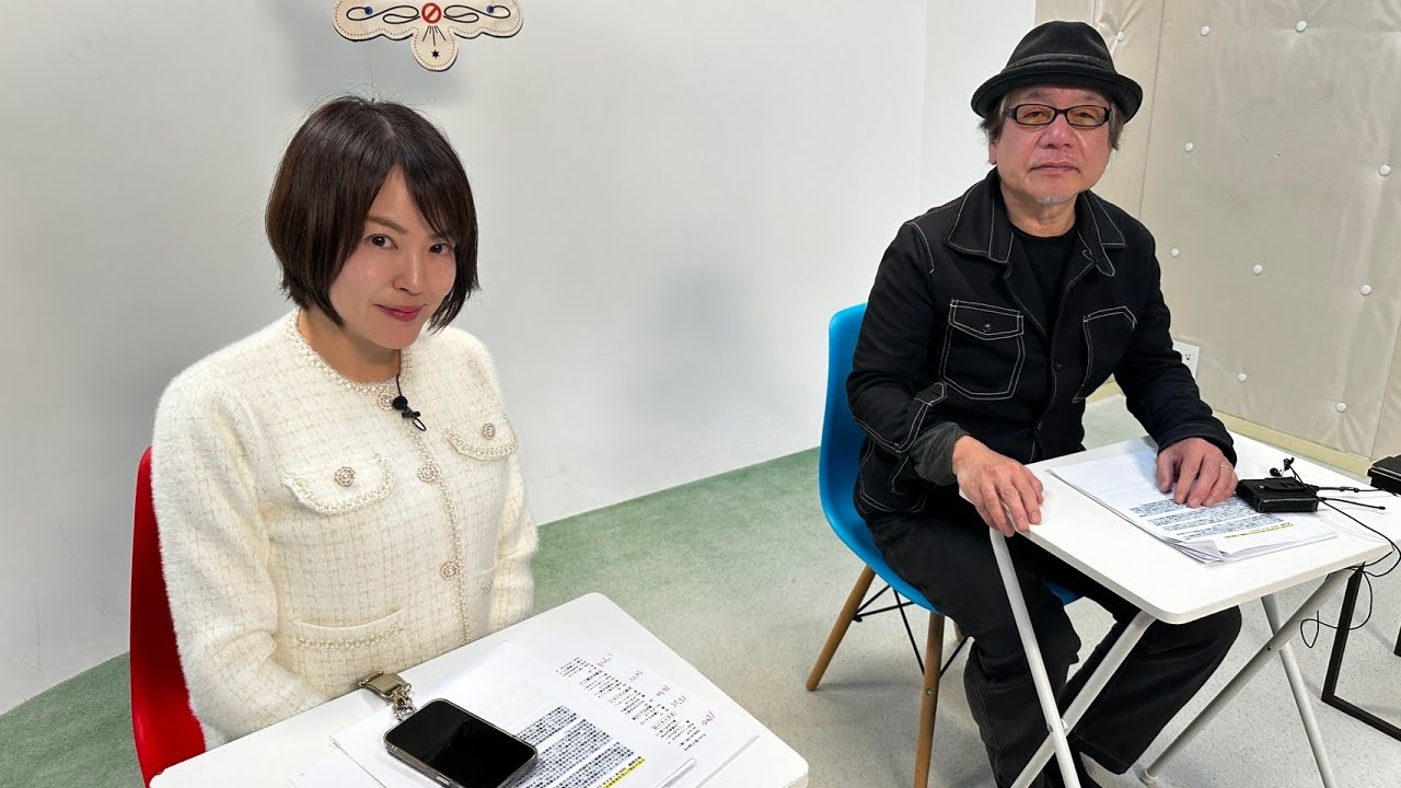 1月9日(金)：竹内＋愛のコードレスでいこか：2ndシーズン Vol.412