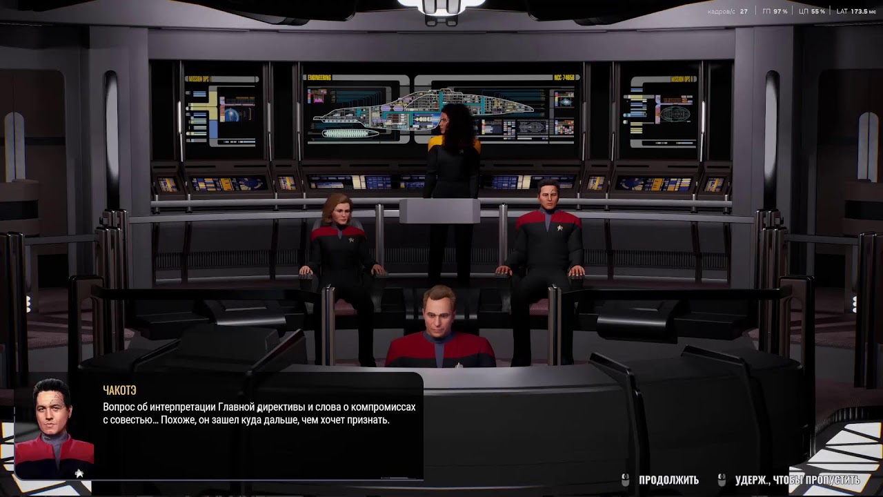 |Star Trek| Voyager - Across the Unknown. Космическое выживание. Стратегия. Часть 5