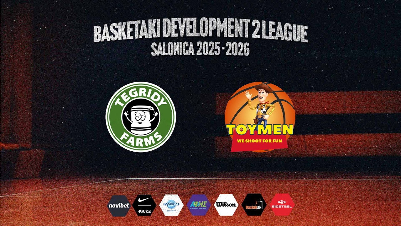 Basketaki Salonica Development2  - Tegridy Farms Vs The Toy Men (15/2/2026)