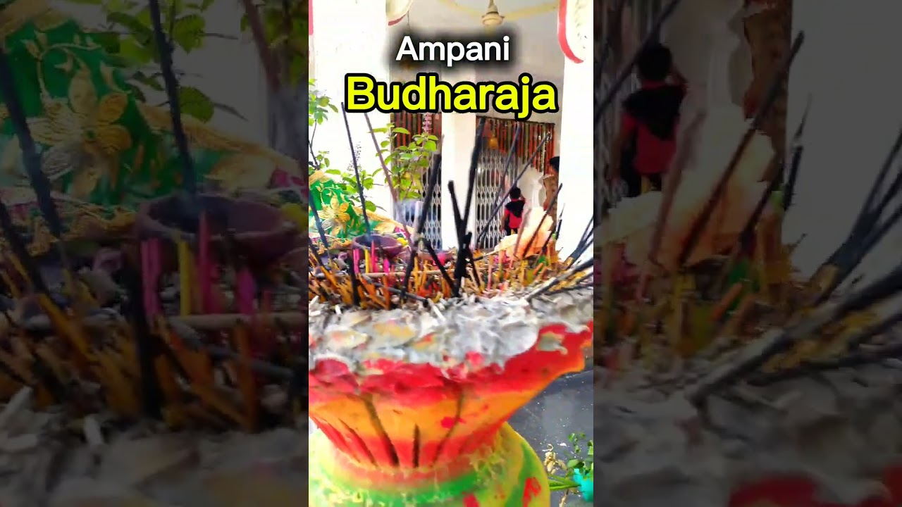 Ampani budharaja temple 🙏❤️🥹🚩