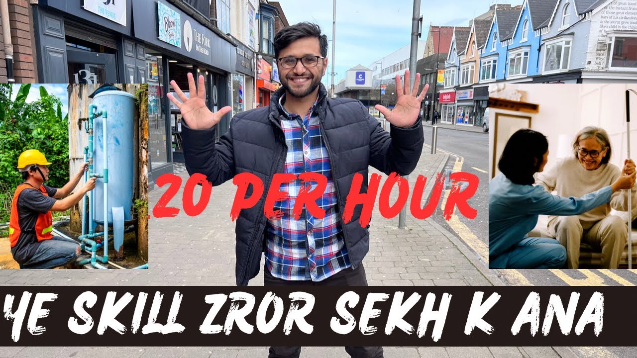 Skills to learn while coming to UK in 2023 | Best 5 skills to get PR in Uk | Part time jobs students