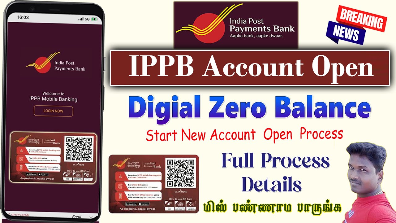 India Post Payment Bank Account Opening Online 2025 || IPPB Zero Balance Account Opening Tamil