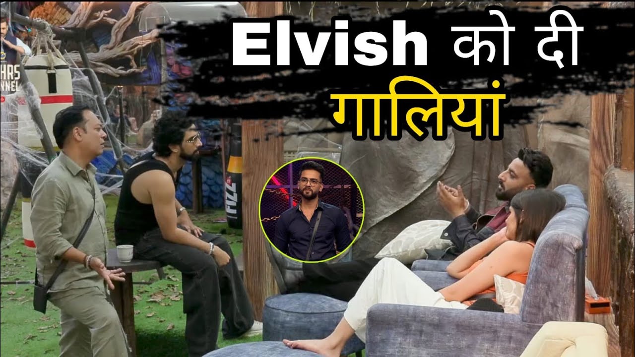 Bigg Boss 19 आधी रात को Shehbaz ने दी Elvish Yadav को गालियां, Zeeshan-Amaal-Malti के सामने गंद