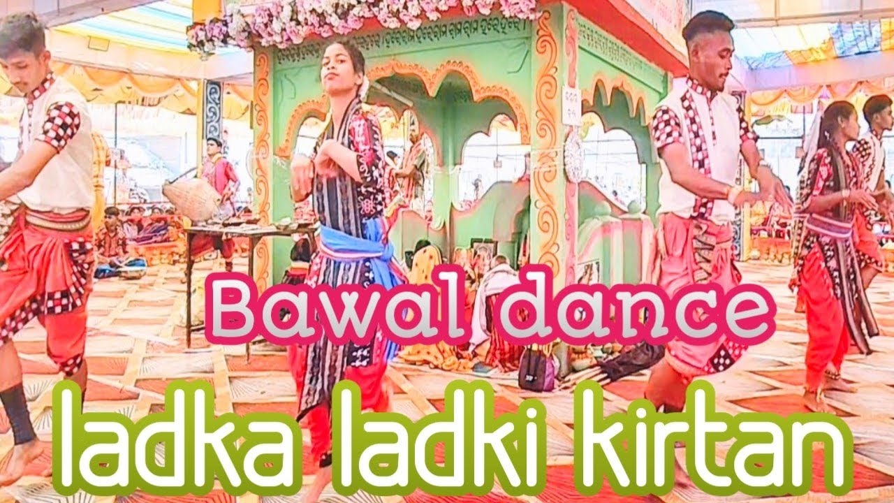 Ladka ladki kirtan Bawal  dance video Masan Kunda nuapada