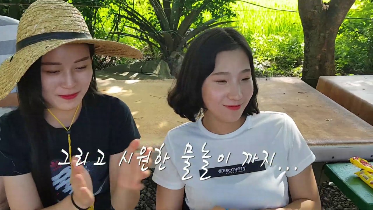 2017에벤에셀 청소년 연합수련회