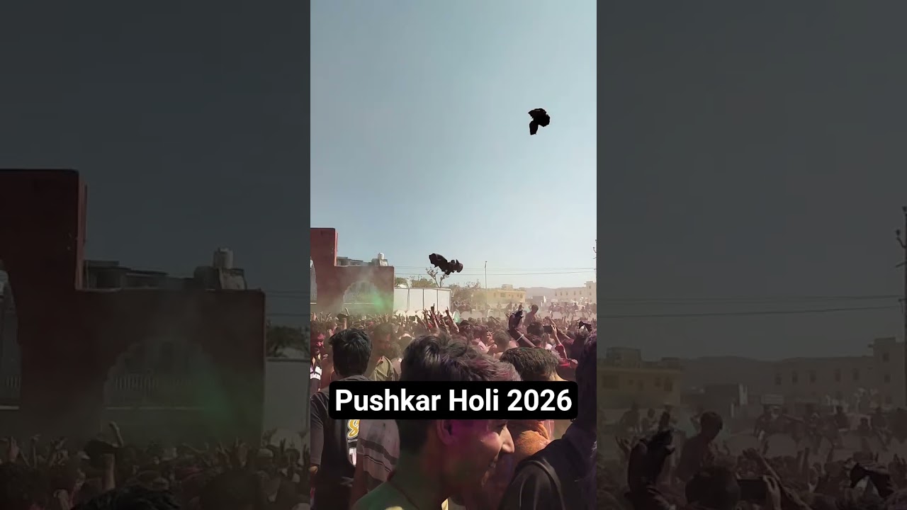 Pushkar Holi 2026 special Mela Ground Holi Ajmer