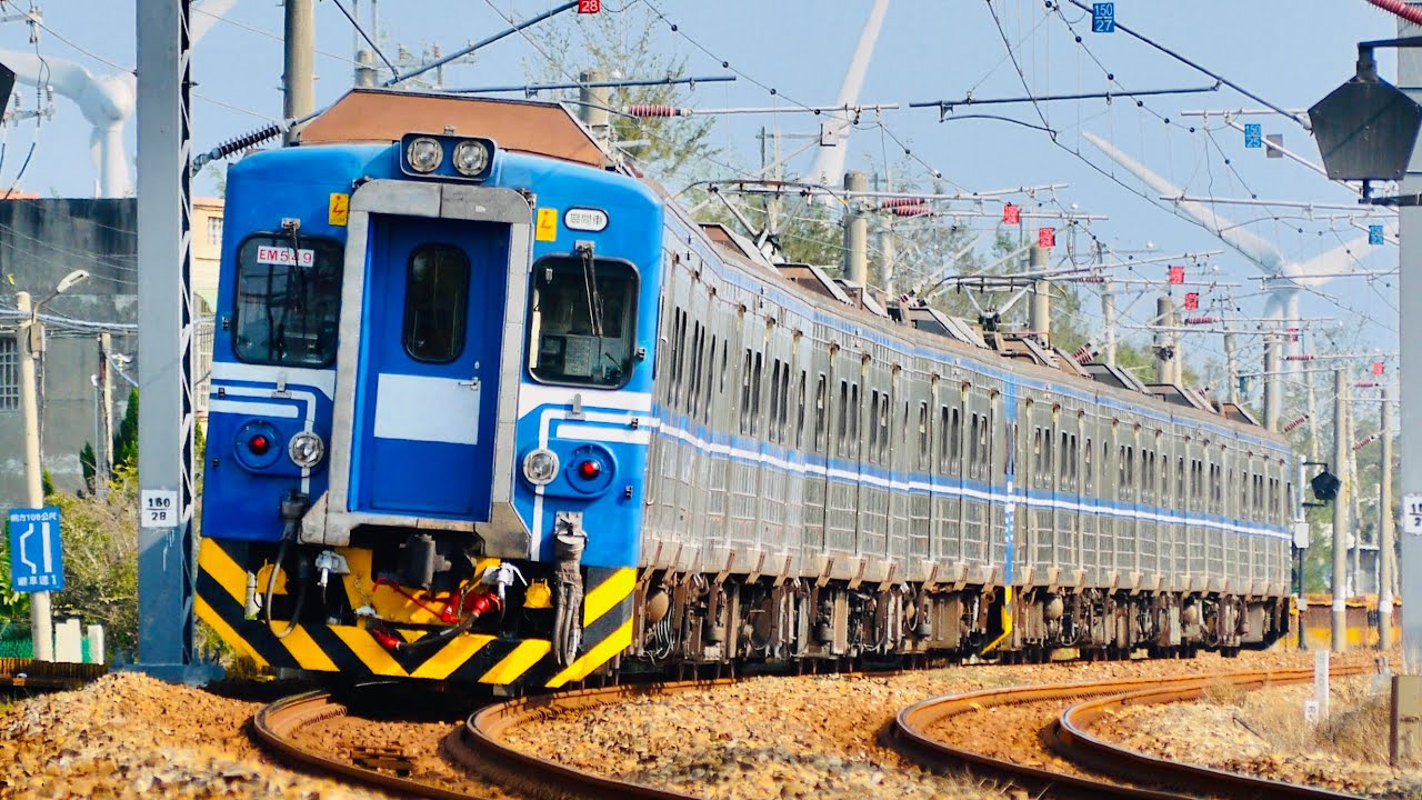 臺鐵2518次EMU500區間車“過港”平交道附近通過-2026/02/19