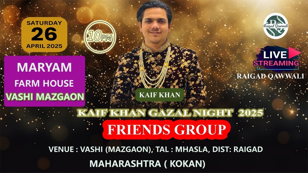 Maryam Farm House Vashi Mazgaon Qawwali Live Program 2025 | Artist Kaif Khan Qadari #RaigadQawwali