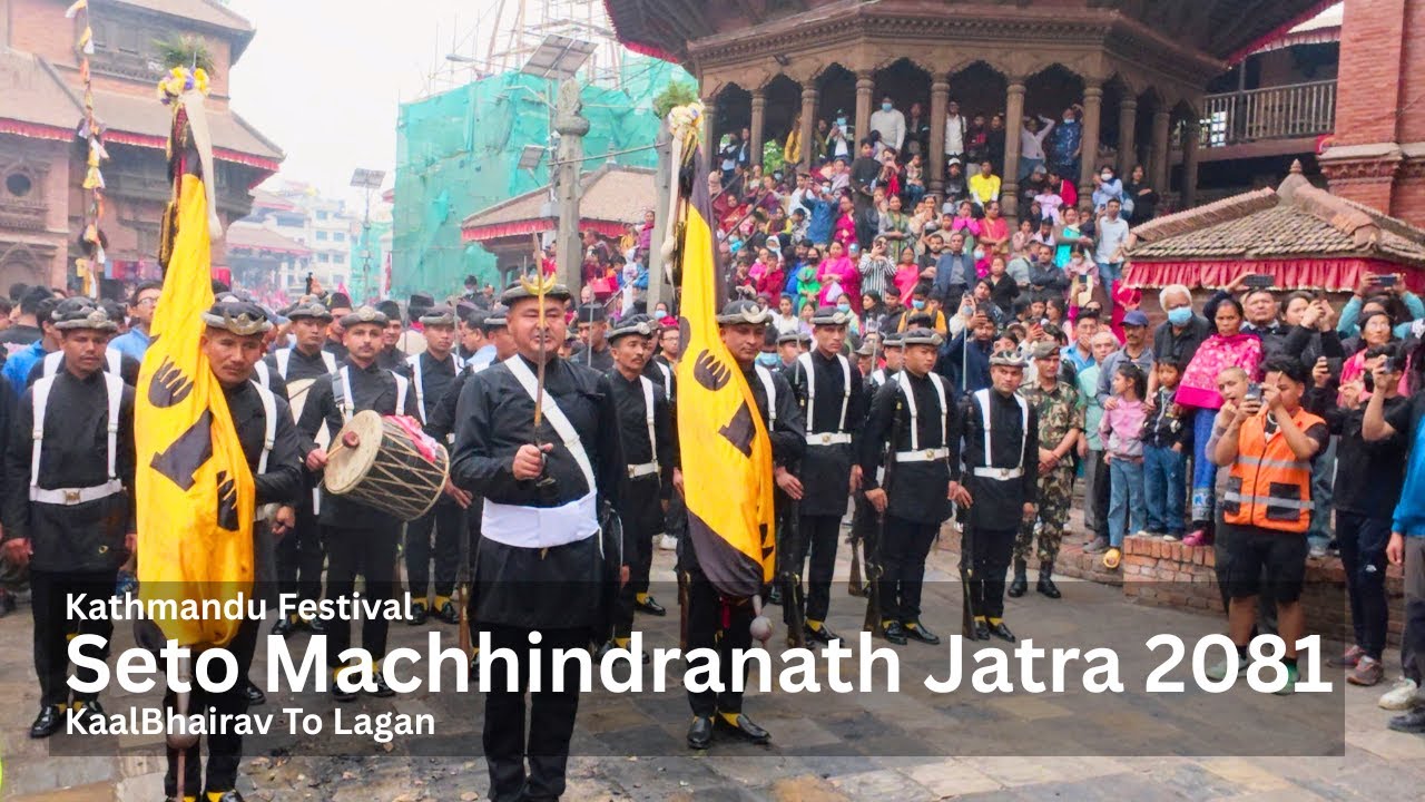 Seto Machhindranath Jatra 2081 | Kaal Bhairav To Lagan | Kathmandu Festival