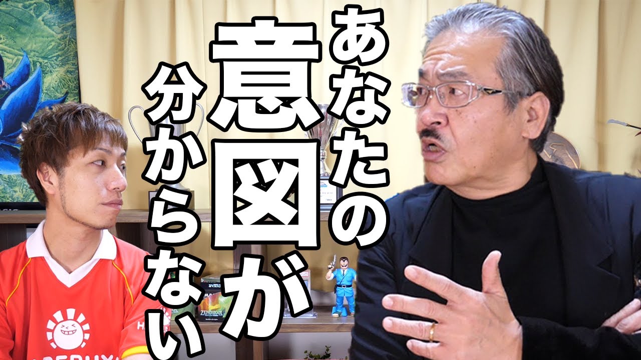 【令和の虎】トモハッピーってどんな虎？ Tomohappy x Tiger Funding talk