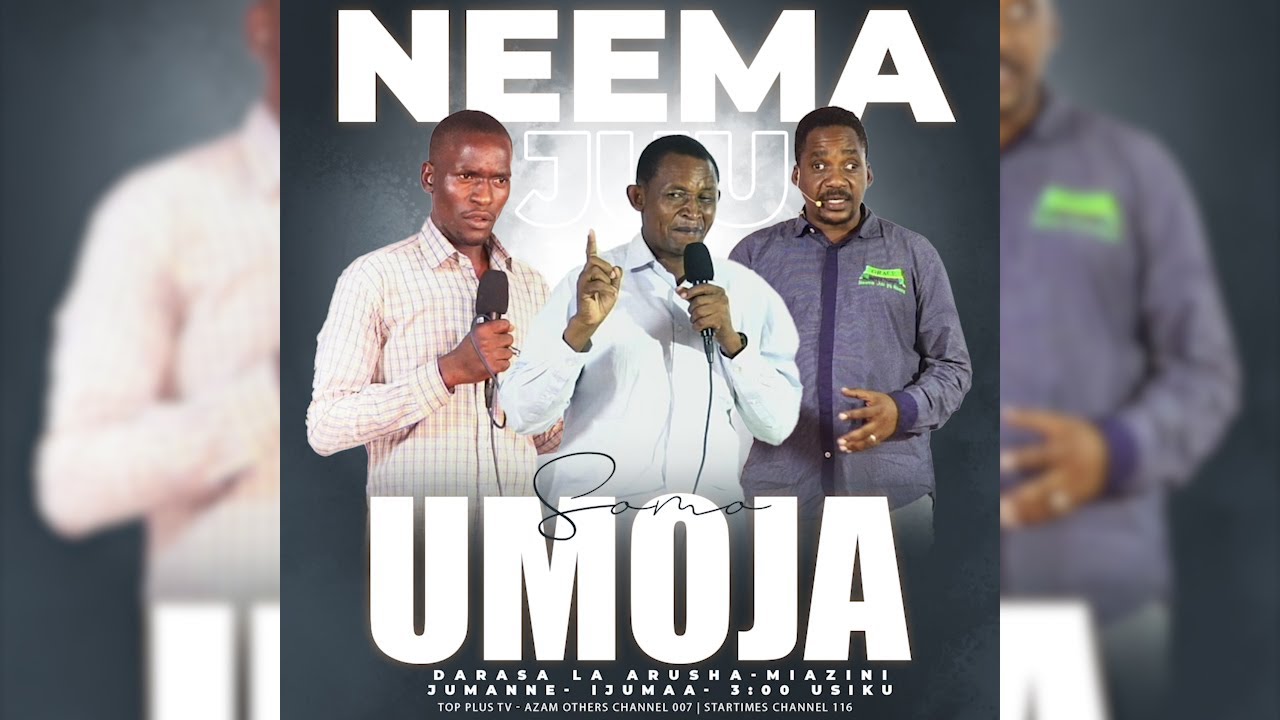 DARASA LA  ARUSHA SOMO :UMOJA SEHEMU 1