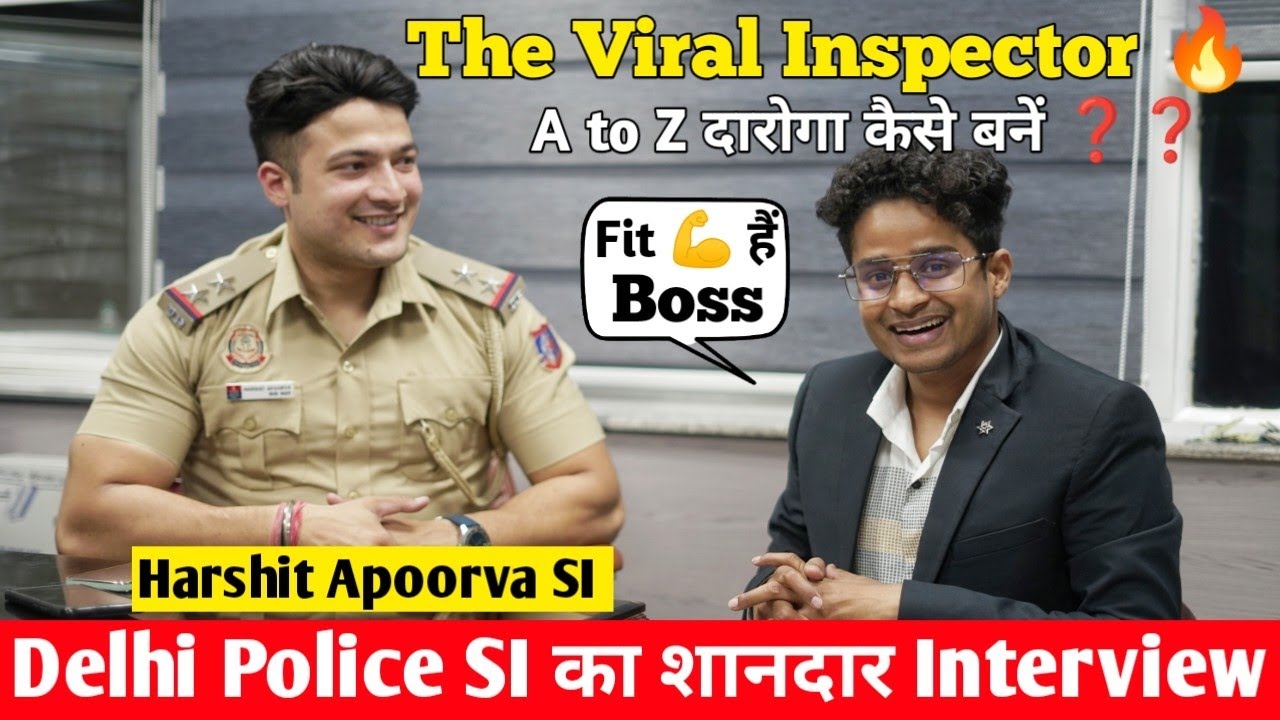 दारोगा जी का शानदार Interview 🔥 Preparation के लिए 4 किताबे काफ़ी है