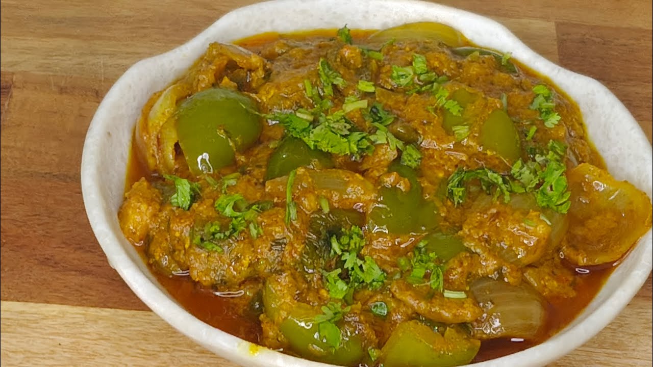 शिमला मिर्च और प्याज की जबरदस्त सब्जी Onion and capsicum recipe 
