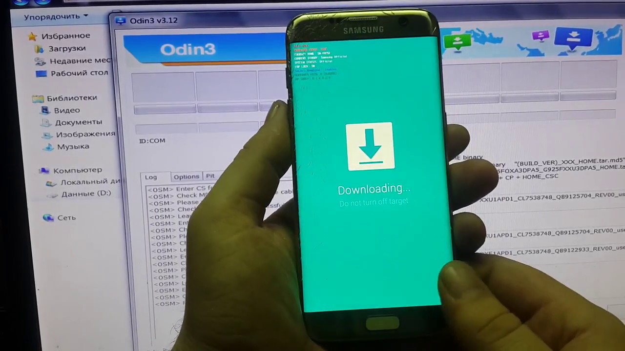 Samsung s7 edge g935fd сброс аккаунта гугл frp reset Универсальный способ
