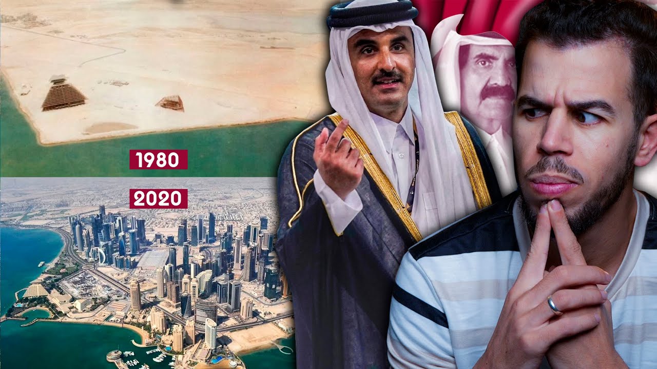 قطر دولة غريبة ...!! 🇶🇦