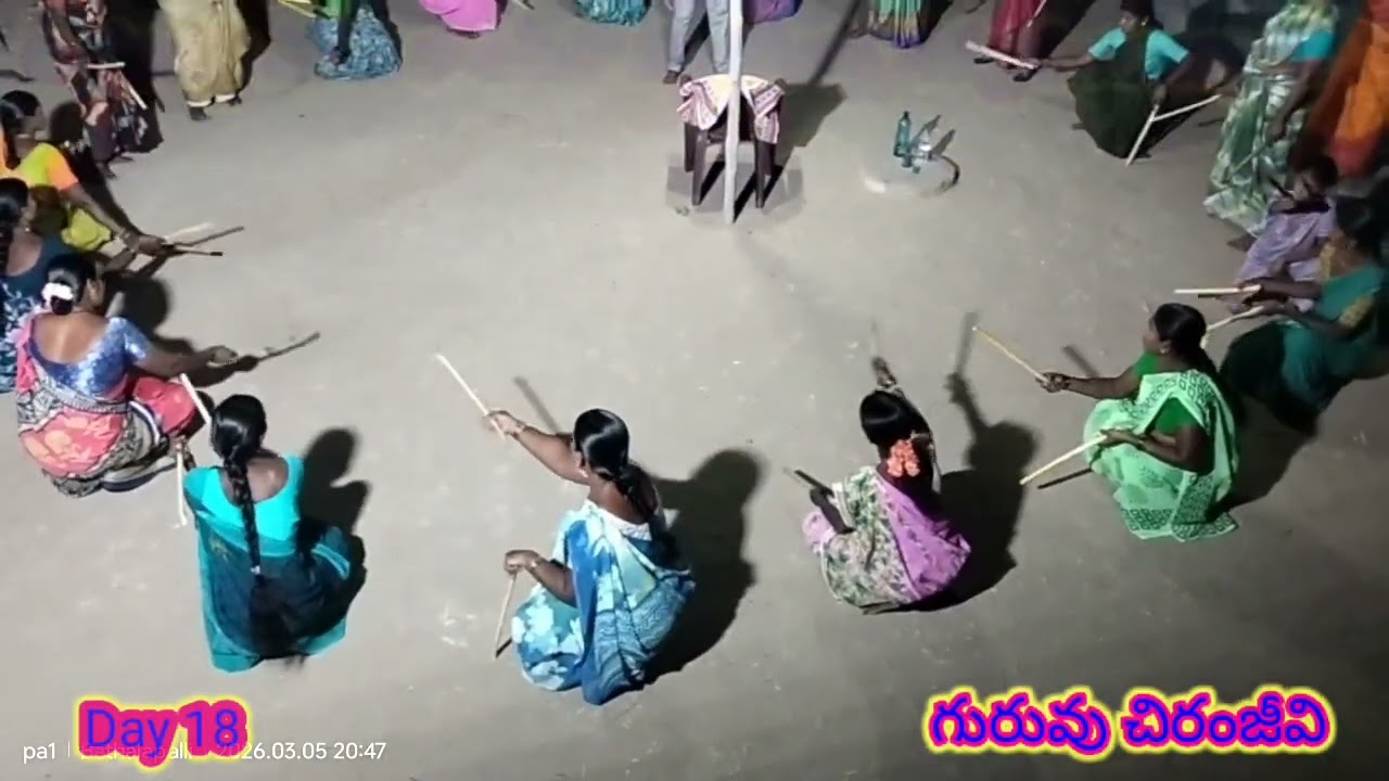 బత్తలపల్లి ఎస్ సి కాలనీలో కట్ల కోలన్న నేర్చుకుంటున్నారు 18వ రోజు@Pa1StarFamily #bathalapalli #dance 